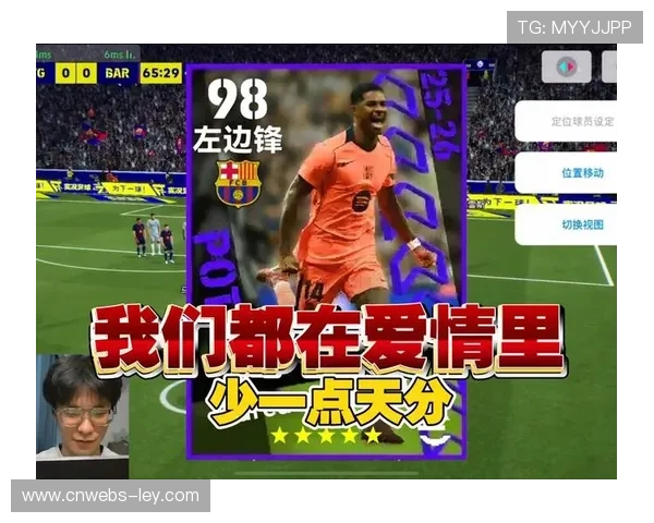 足球题材手游爆火登顶畅销榜 日活用户突破百万创新高 足球题材手游爆火登顶畅销榜 日活用户突破百万创新高