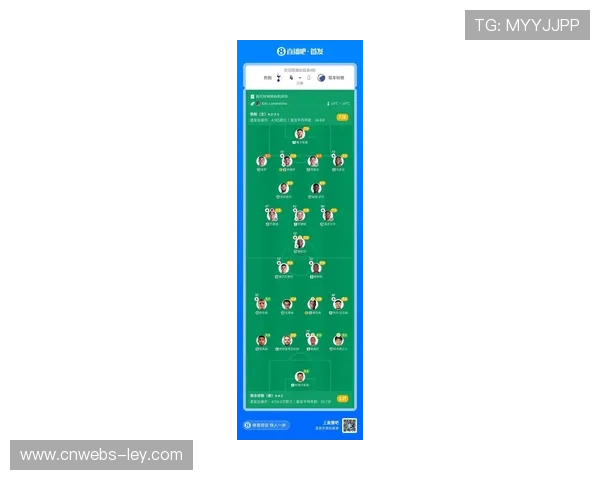 热刺4-0哥本哈根，约翰逊染红后少打一人仍连入两球