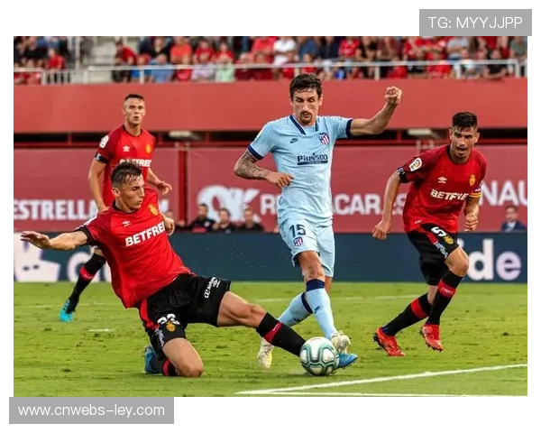 穆里奇帽子戏法瞬间，马洛卡主场沸腾